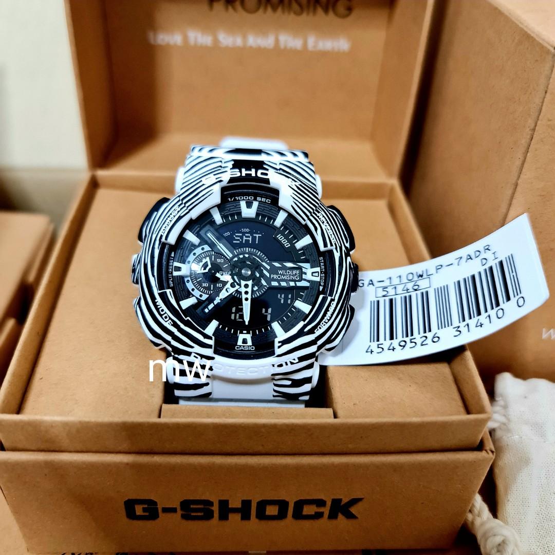 G shock wildlife outlet