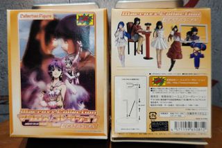 （分類：）位於 。 由 rickykicku 提交（商品編號 1129540743，圖片 1）。簡介： 。