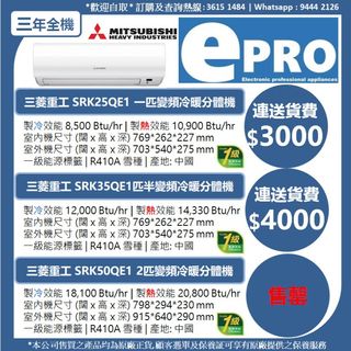 （分類：）位於 。 由 epro001 提交（商品編號 1129508189，圖片 1）。簡介： 。