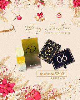 （分類：）位於 。 由 buysometh 提交（商品編號 1129633626，圖片 1）。簡介： 。