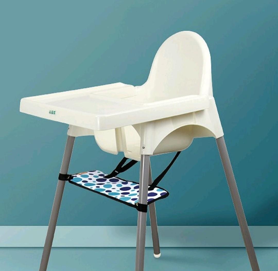 Does a high chair need a footrest deals