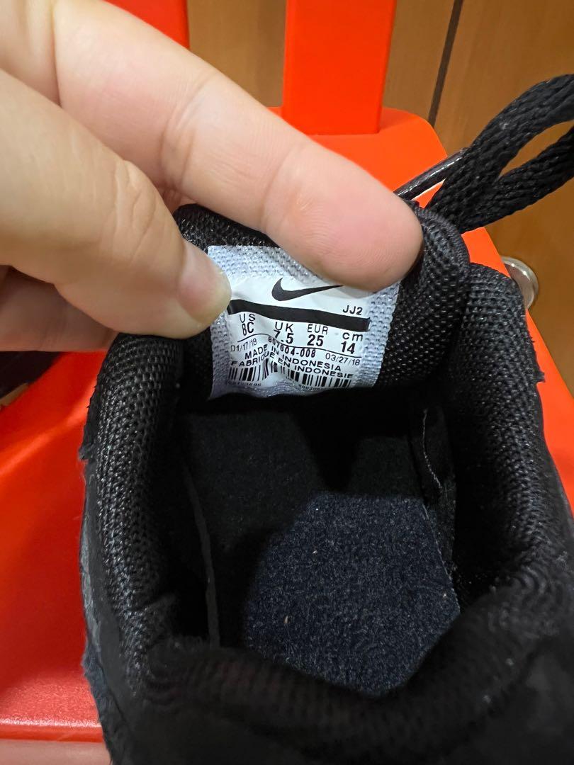 Air max jj2 on sale