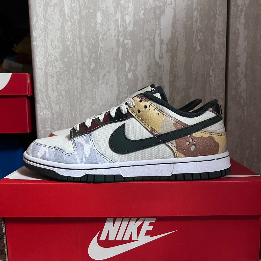 Nike 27 camo hotsell