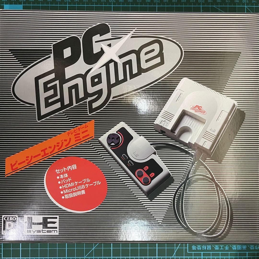 PC Engine Mini Classic PCE
