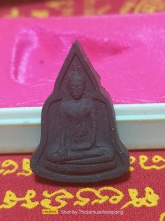 (Category: ) located in . Submitted by thaiamuletlampang (Listing ID 1129611043, Image 1). Description: .