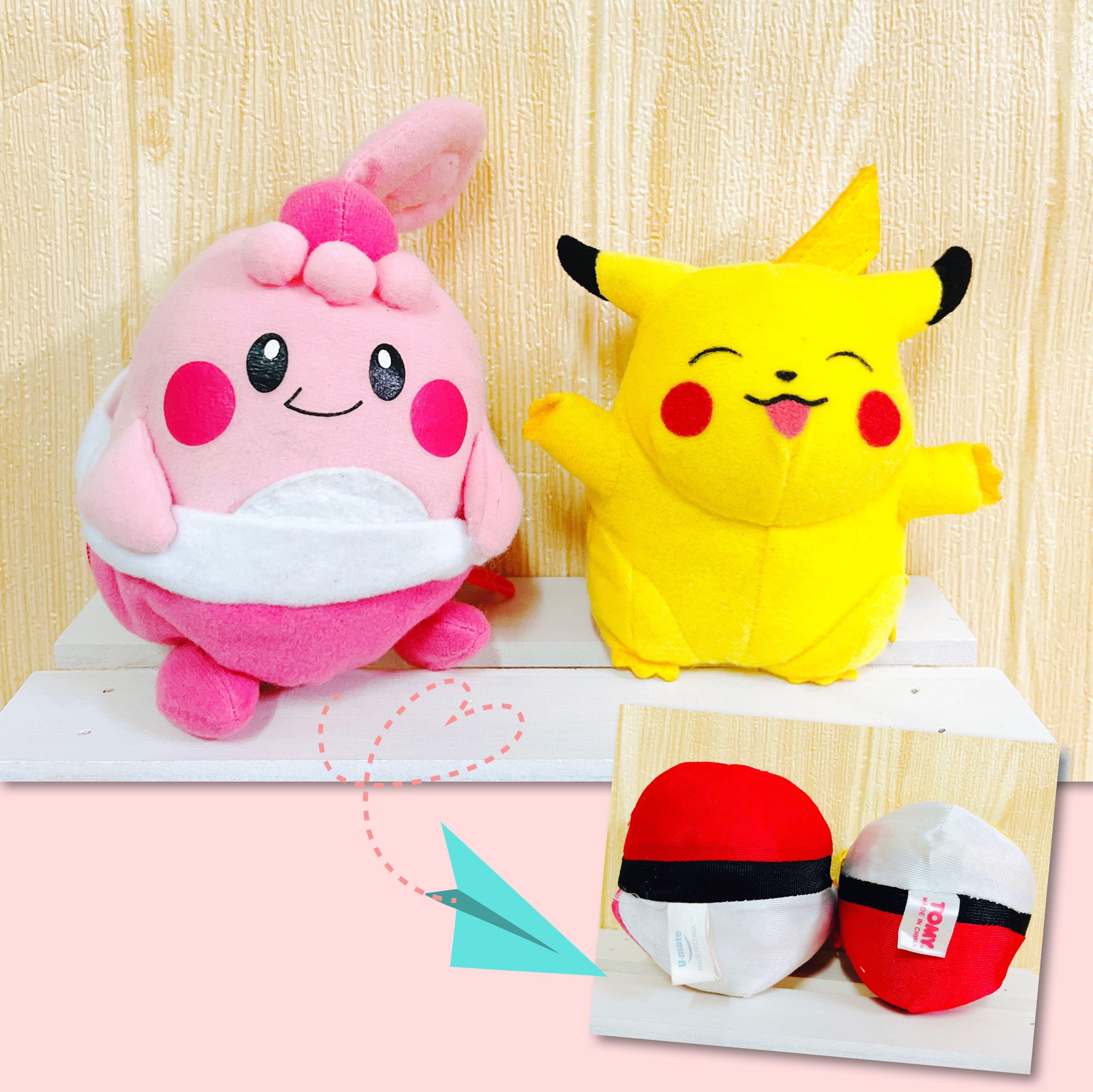 Pokemon Happiny & Pikachu Body Change Ball Plush, Hobbies & Toys, Toys &  Games on Carousell