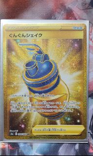 (Category: ) located in . Submitted by greengengar (Listing ID 1129463150, Image 1). Description: .