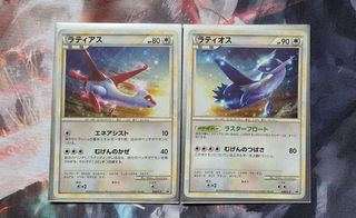 (Category: ) located in . Submitted by greengengar (Listing ID 1129465345, Image 1). Description: .