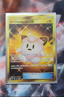 (Category: ) located in . Submitted by greengengar (Listing ID 1129463849, Image 1). Description: .