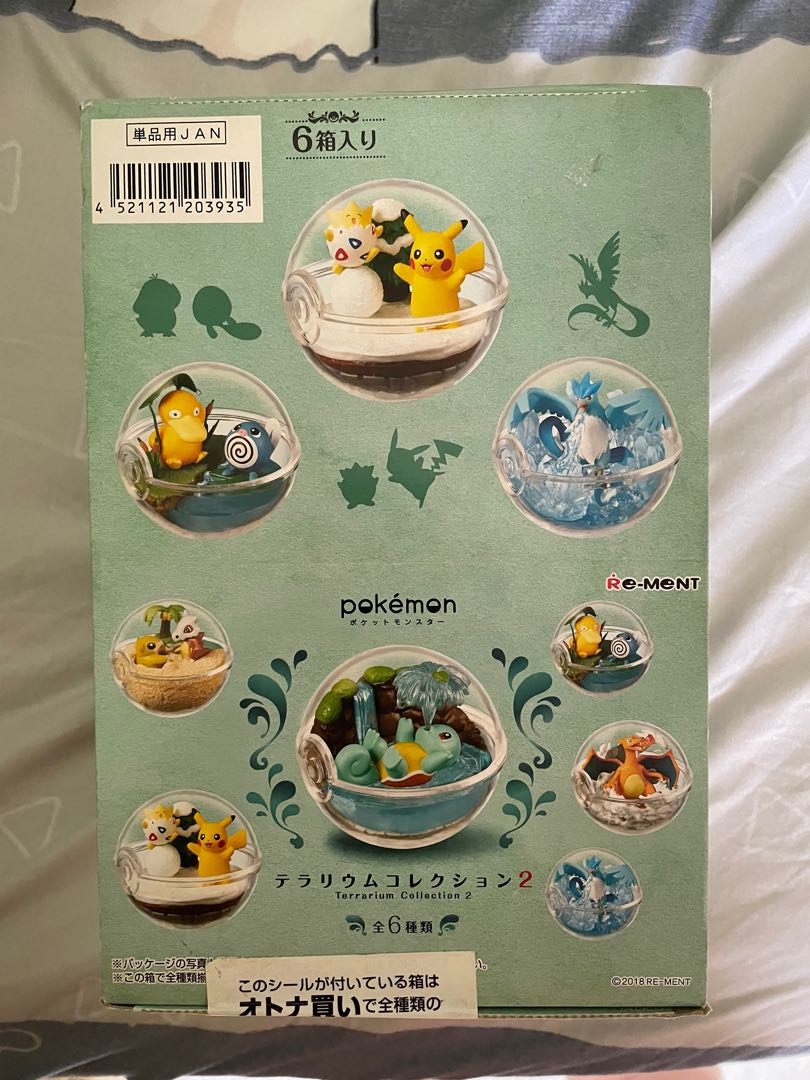 Pokemon Re Ment Terrarium Collection 2 Full Sealed Box Hobbies Toys Toys Games On Carousell