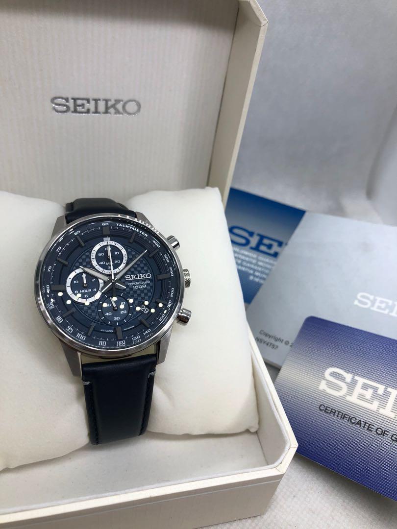 Seiko ssb 333 online