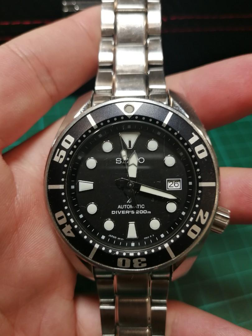 Seiko sbdc031 top price