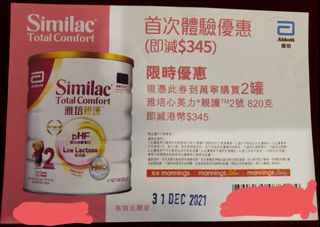 （分類：）位於 。 由 yychan688 提交（商品編號 1129598520，圖片 1）。簡介： 。
