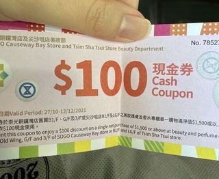 （分類：）位於 。 由 mmkkww 提交（商品編號 1129534087，圖片 1）。簡介： 。