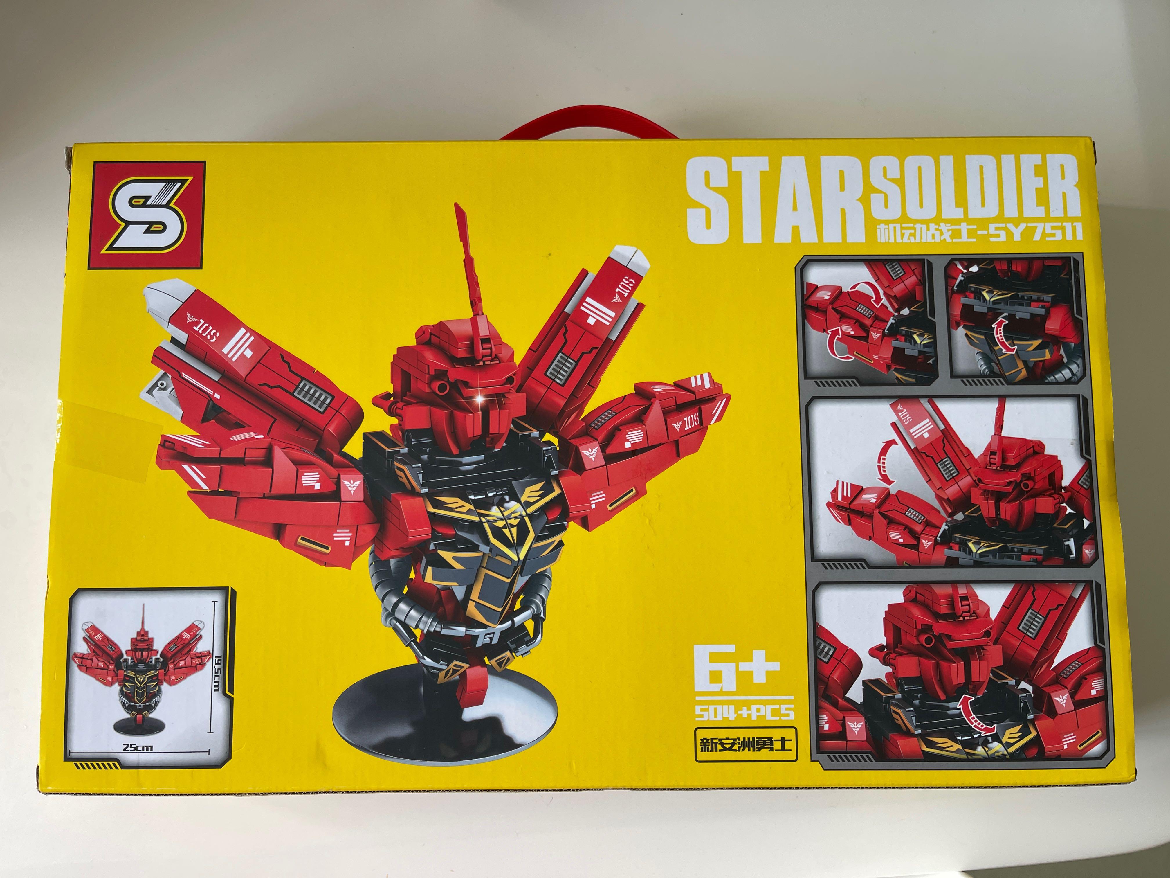 Star soldier lego online