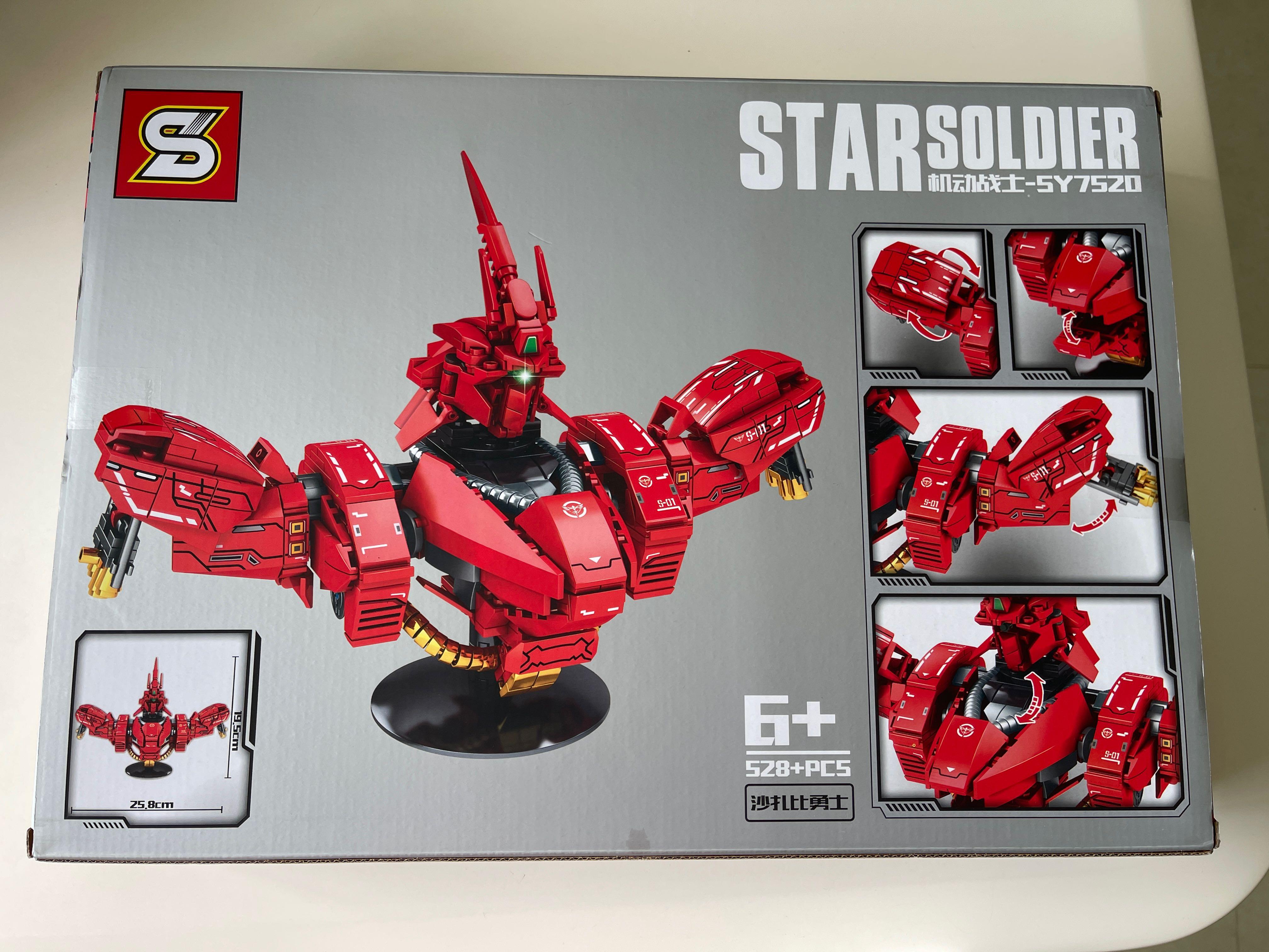 Star Soldier Lego compatible brand new in box Hobbies Toys Toys Games on Carousell