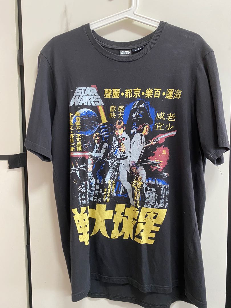 star wars tshirts