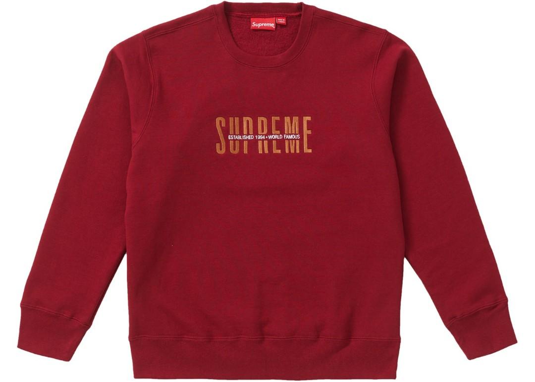 World famous supreme crewneck hotsell