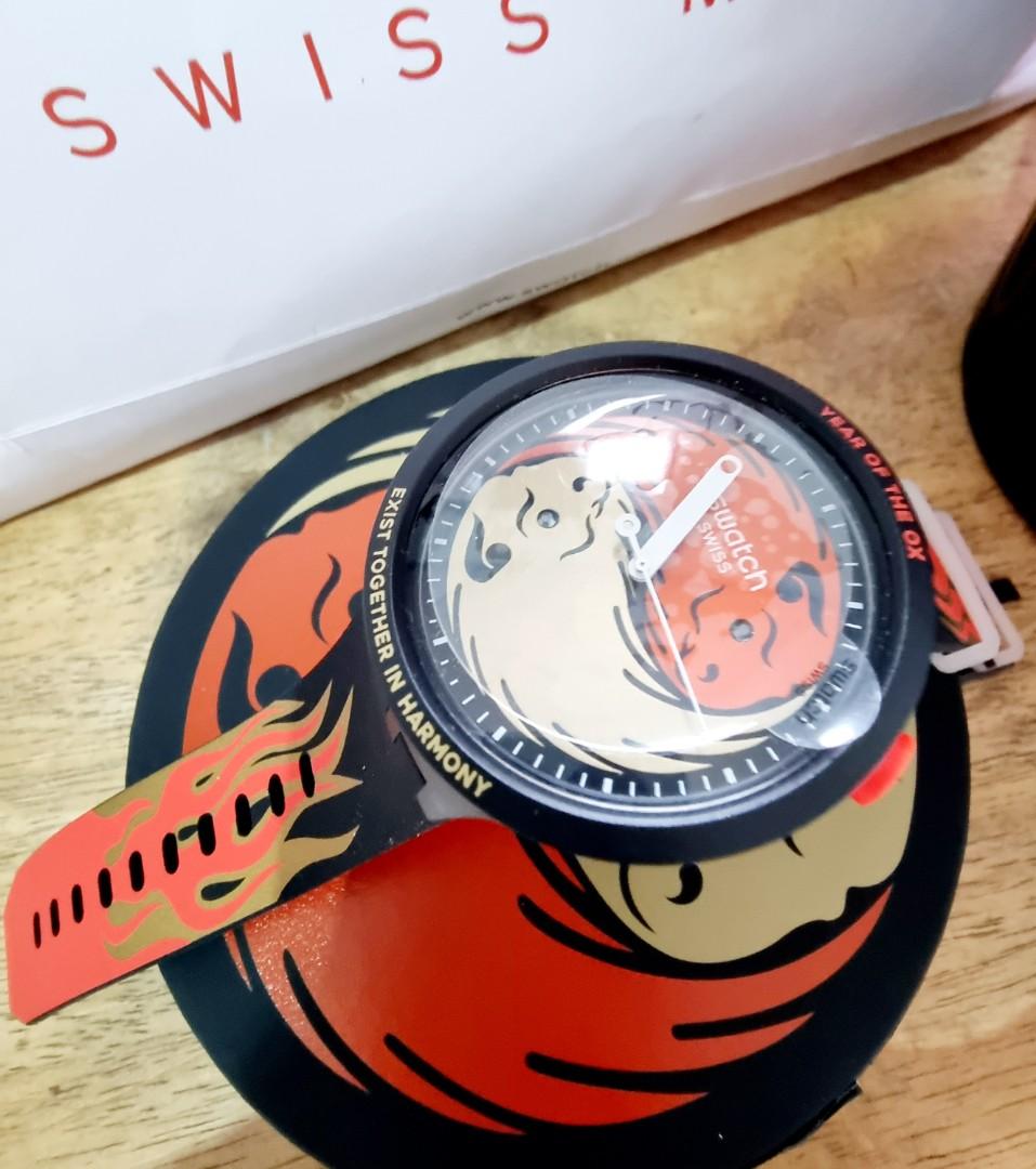 Swatch Year of the OX 2021