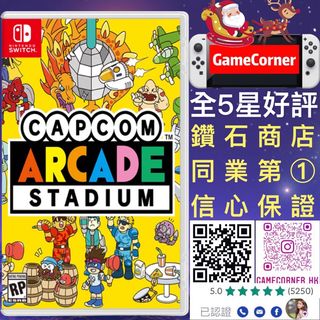 （分類：）位於 。 由 gamecorner 提交（商品編號 1129541225，圖片 1）。簡介： 。