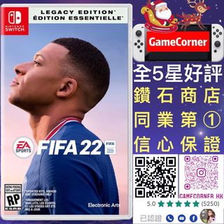 （分類：）位於 。 由 gamecorner 提交（商品編號 1129539186，圖片 1）。簡介： 。