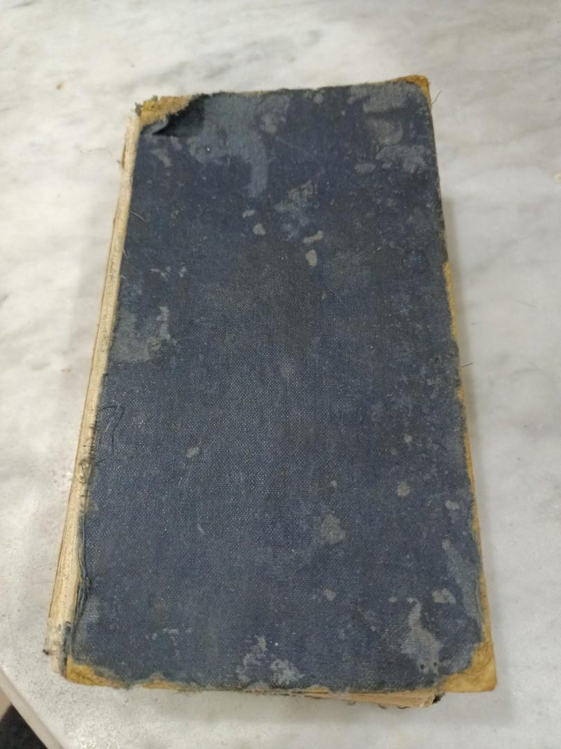 The pocket Oxford dictionary of current English, Antiques, Vintage 