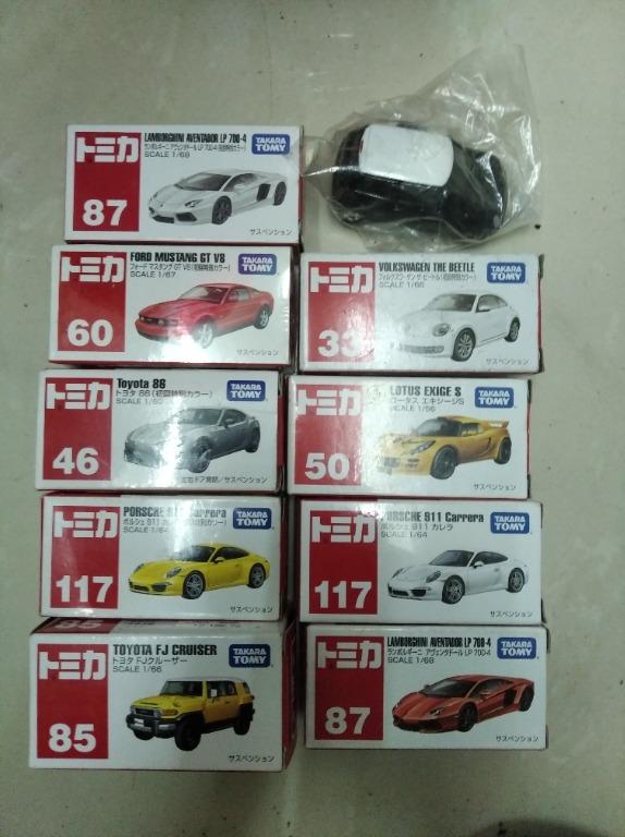 Tomica Mini Cooper Set (Category: Vehicle & Diecast Models) located in Manila. Submitted by kenkenchi (Listing ID 1129453401, Image 2). Description: each item for set, please DM 13k.