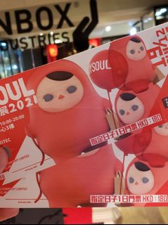 （分類：）位於 。 由 bros_chan6 提交（商品編號 1129532183，圖片 1）。簡介： 。