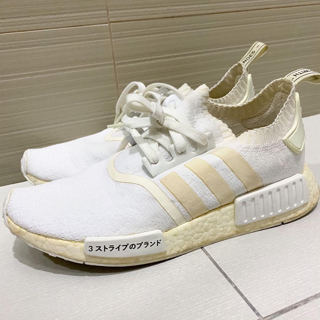 Adidas nmd cheap japan uk
