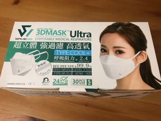 （分類：）位於 。 由 67rain 提交（商品編號 1129627150，圖片 1）。簡介： 。