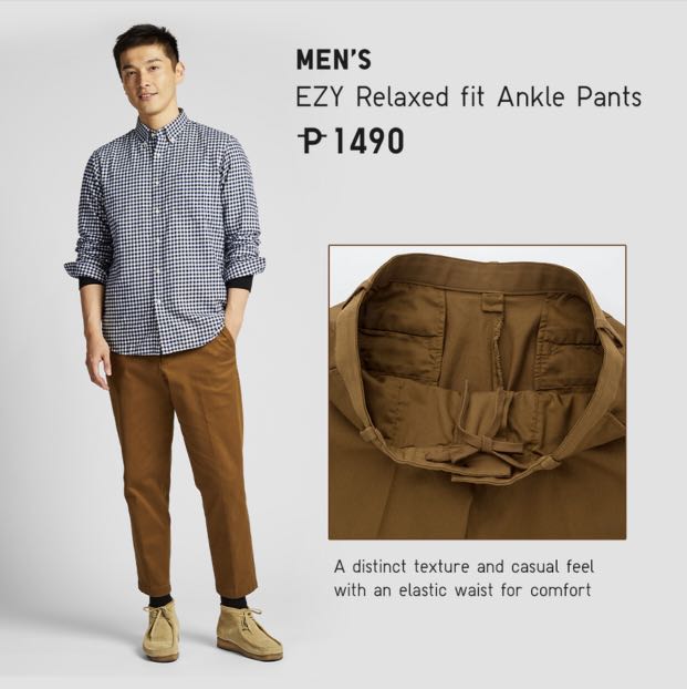 uniqlo ezy relaxed fit ankle pants