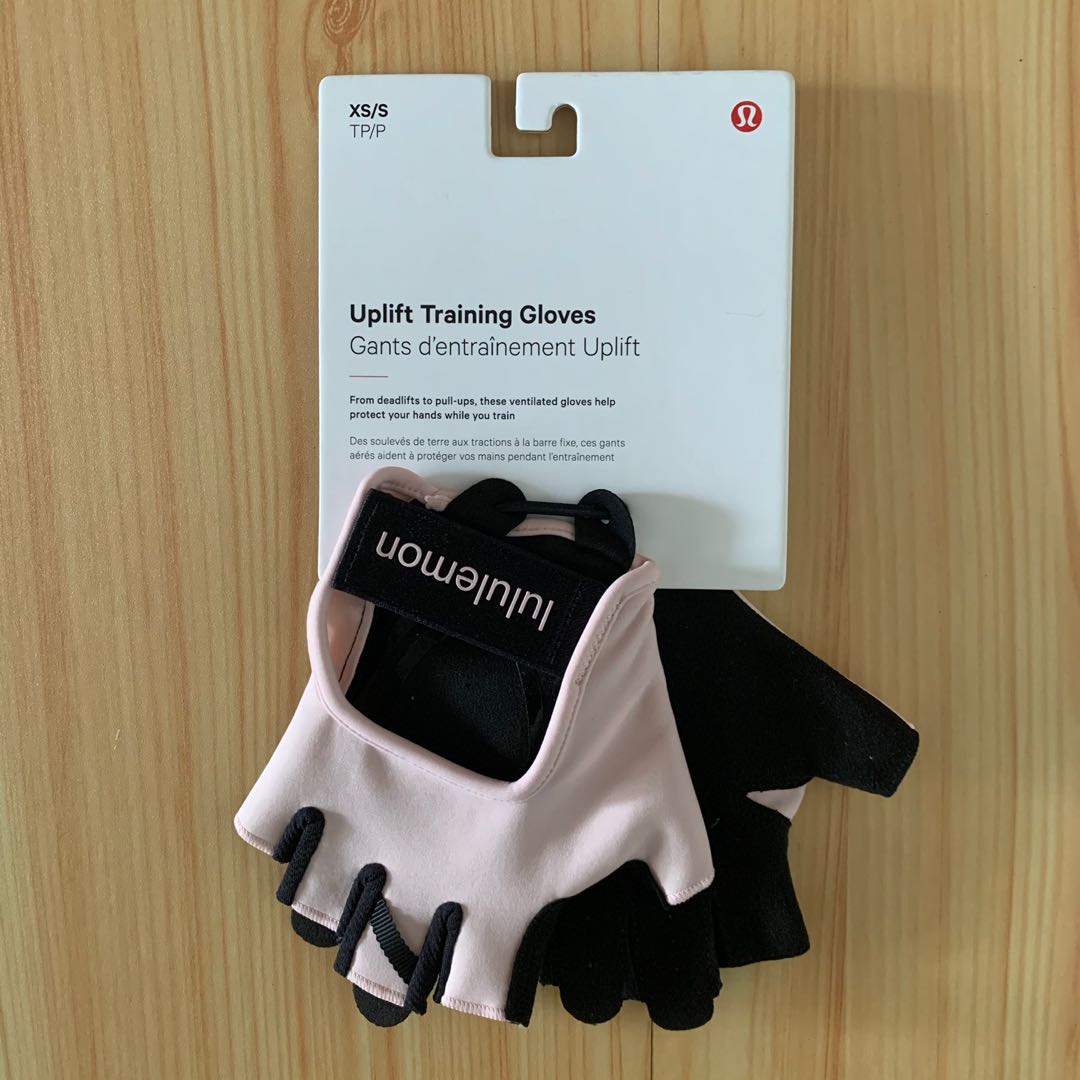 Lululemon uplift training gloves clearance