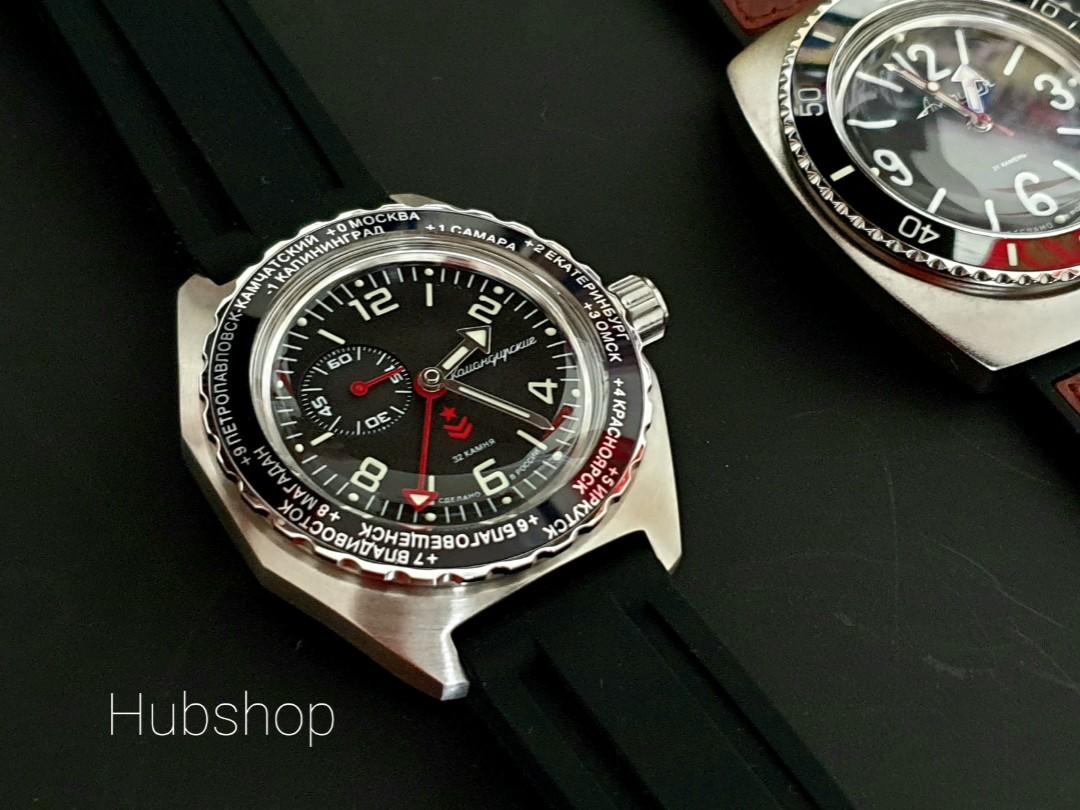 Vostok gmt store bezel