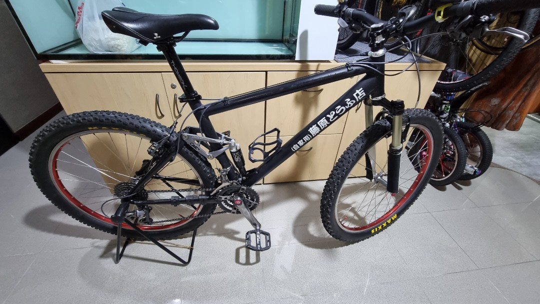 XTR full suspension mountain bike 
