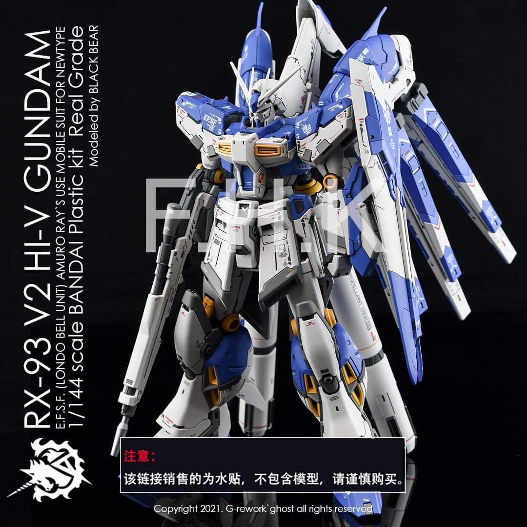 [Yan] RG Hi Nu Gundam Waterslide Decal 1/144 Ghost Custom Design UV