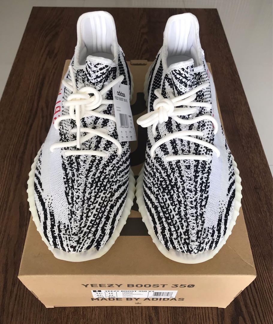 yeezy zebra uk