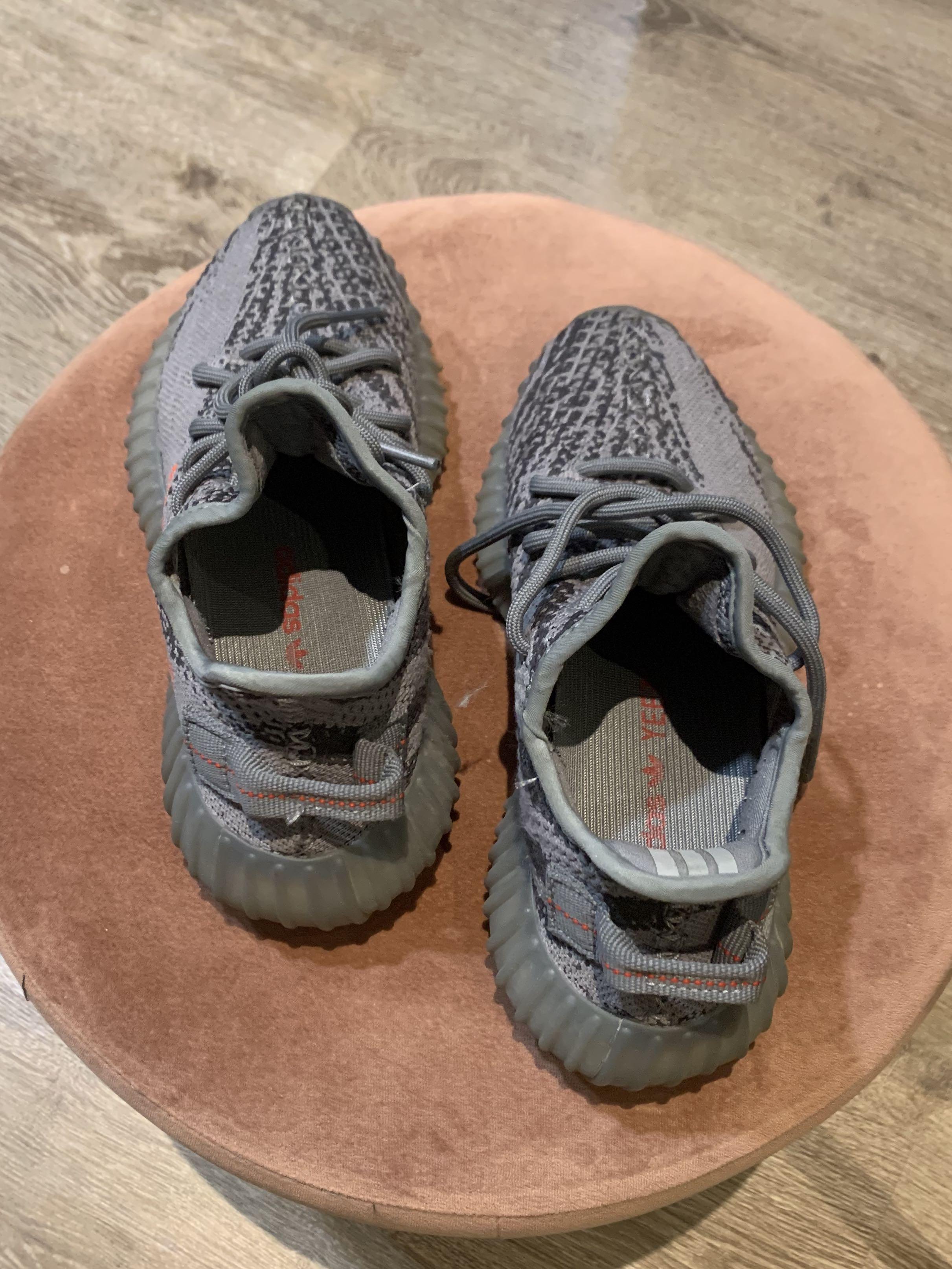 Beluga v2 2.0 store