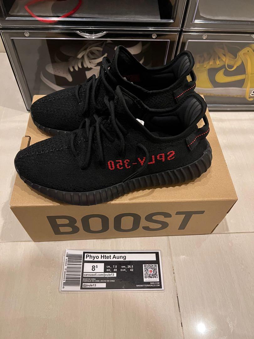 yeezy boost 350 $89