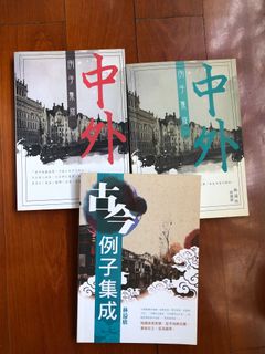（分類：）位於 。 由 greenbeanjai 提交（商品編號 1129500269，圖片 1）。簡介： 。