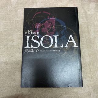 （分類：）位於 。 由 jamilawa 提交（商品編號 1129729656，圖片 1）。簡介： 。