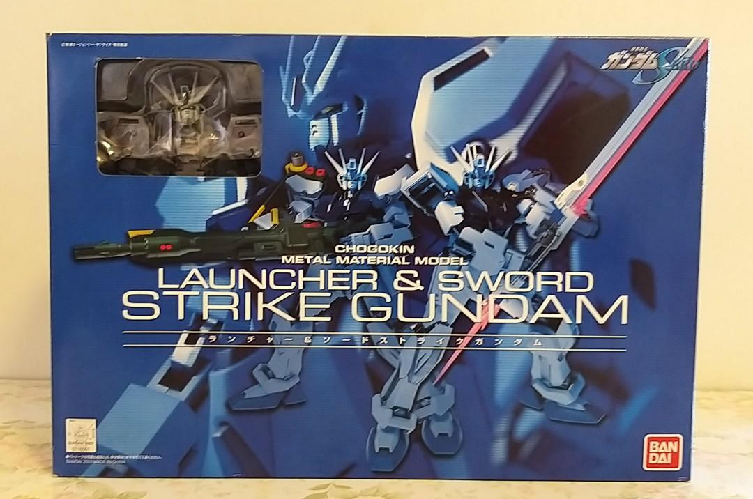 2003 Gundam Seed 超合金Chogokin MMM 第2彈Metal Material Model 