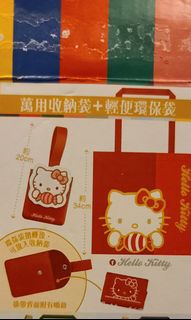 （分類：）位於 。 由 kp215 提交（商品編號 1129754724，圖片 1）。簡介： 。