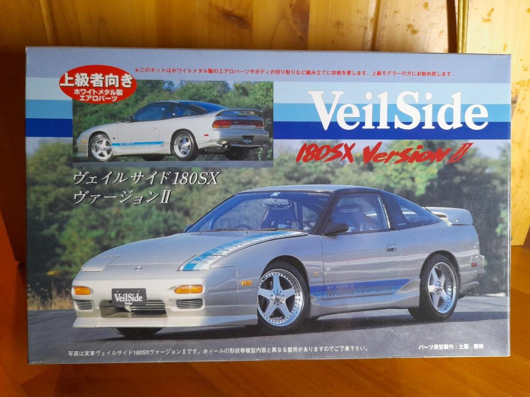 全新1：24 Fujimi Nissan 180SX VeilSide Version 2 上級者向特別版