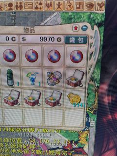 （分類：）位於 。 由 tt123789 提交（商品編號 1129776680，圖片 1）。簡介： 。
