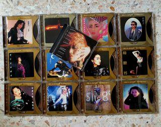 梅艷芳 - 12 華星 DSD CDs & 1991 Original Release慾望野獸街 CD (Anita Mui)