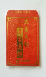 （分類：）位於 。 由 datsun229 提交（商品編號 1129702643，圖片 1）。簡介： 。