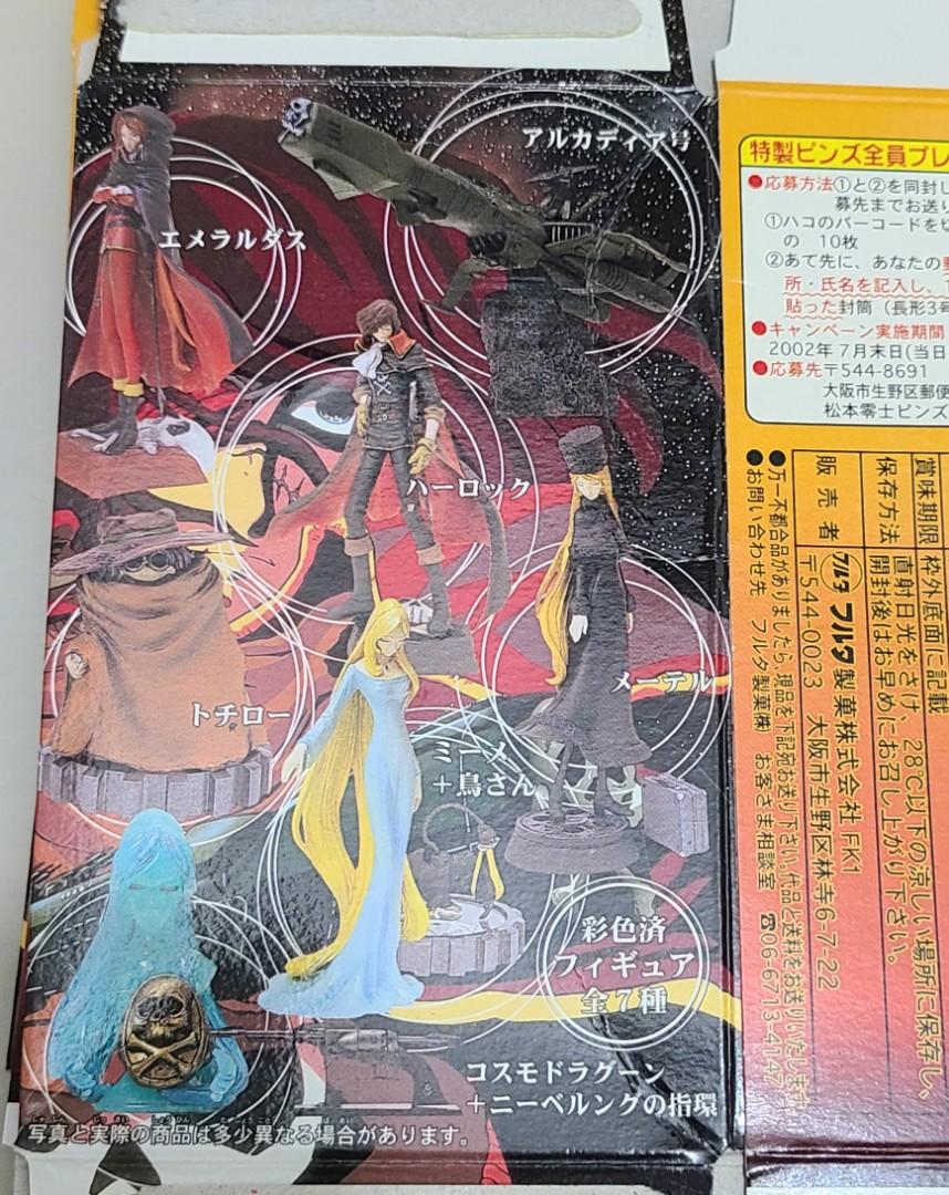 メーテル 20世紀漫画家コレクション3 松本零士の世界 フルタ製菓 最も - コミック・アニメ