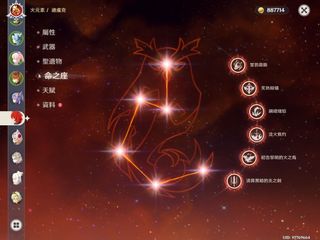 （分類：）位於 。 由 7090d 提交（商品編號 1129688886，圖片 1）。簡介： 。