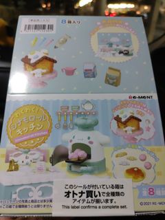 （分類：）位於 。 由 elementlam 提交（商品編號 1129764451，圖片 1）。簡介： 。