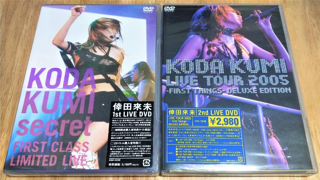 firstthings倖田來未 KODA KUMI LIVE TOUR 2005 ~first thi - ミュージシャン